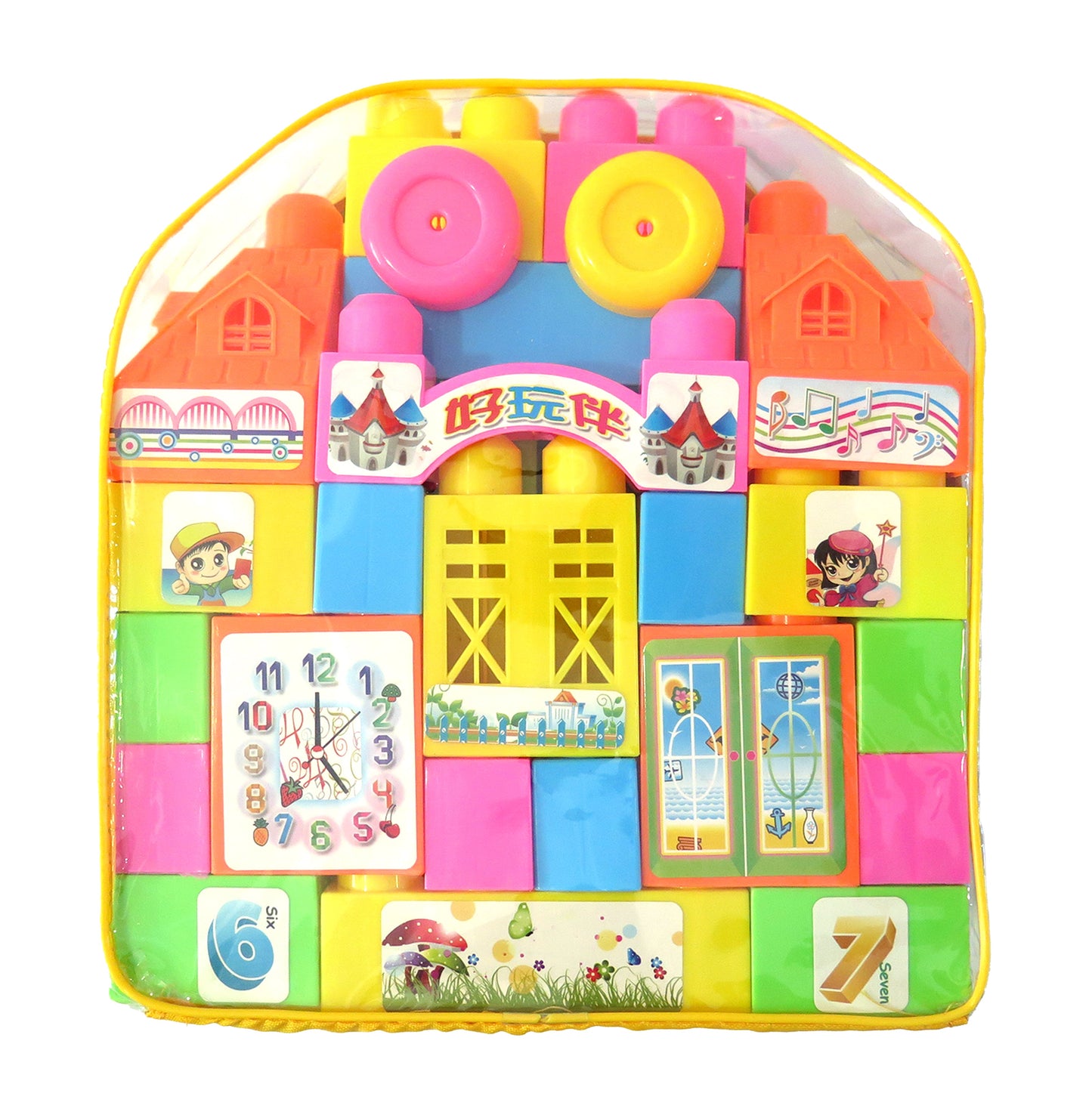 MOCHILA CON CUBOS DIDACTICOS 47 PZAS